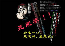小纯风宋墨归免费读
